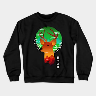 Deer in japan Crewneck Sweatshirt